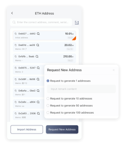 勃发
